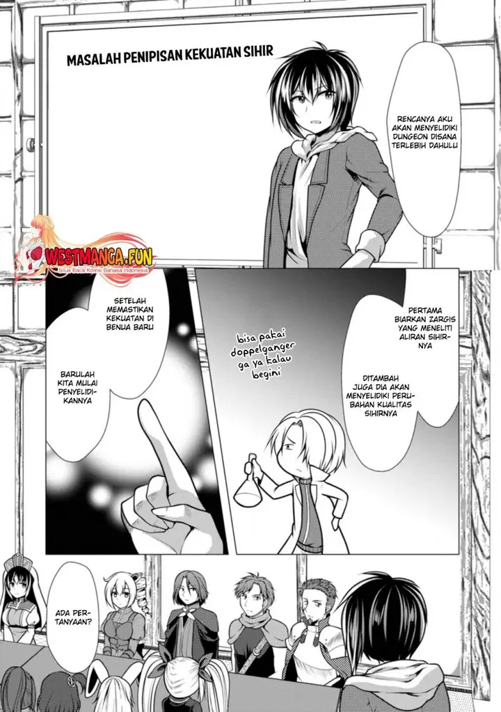 image-komik-hisshou-dungeon-unei-houhou-chapter-43-23/31