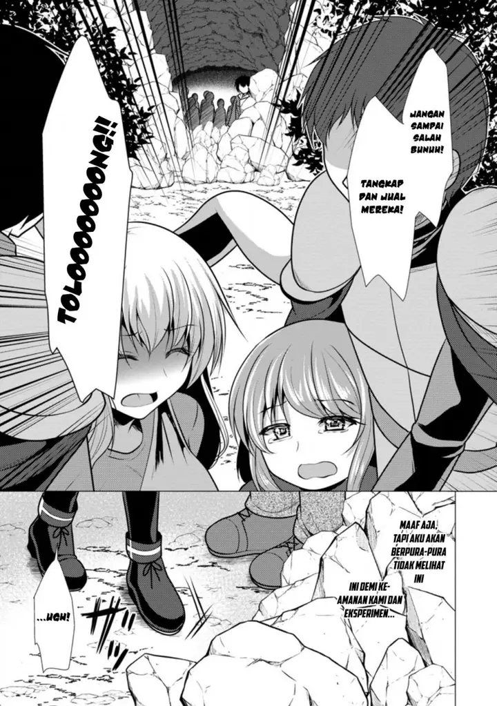 image-komik-hisshou-dungeon-unei-houhou-chapter-43-29/31