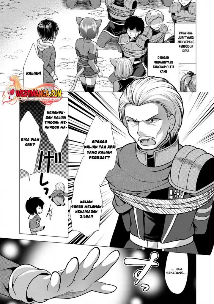 image-komik-hisshou-dungeon-unei-houhou-chapter-44-1/31