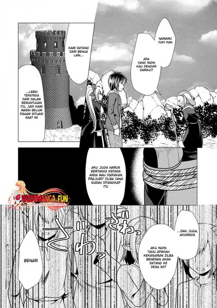 image-komik-hisshou-dungeon-unei-houhou-chapter-44-12/31