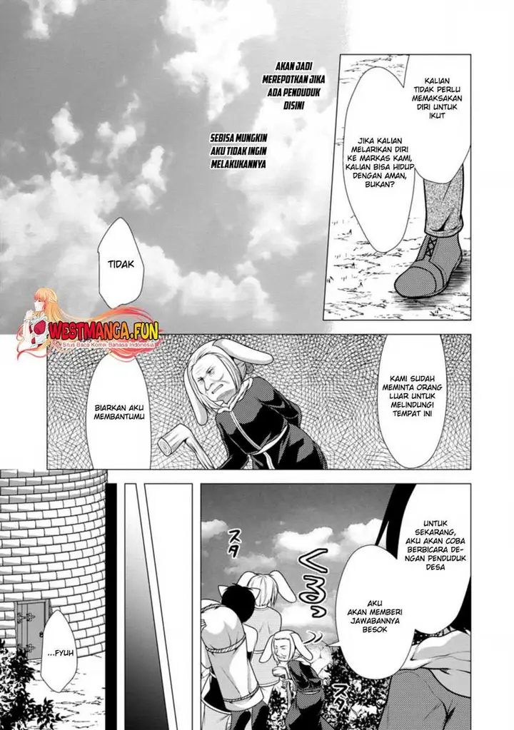 image-komik-hisshou-dungeon-unei-houhou-chapter-44-15/31