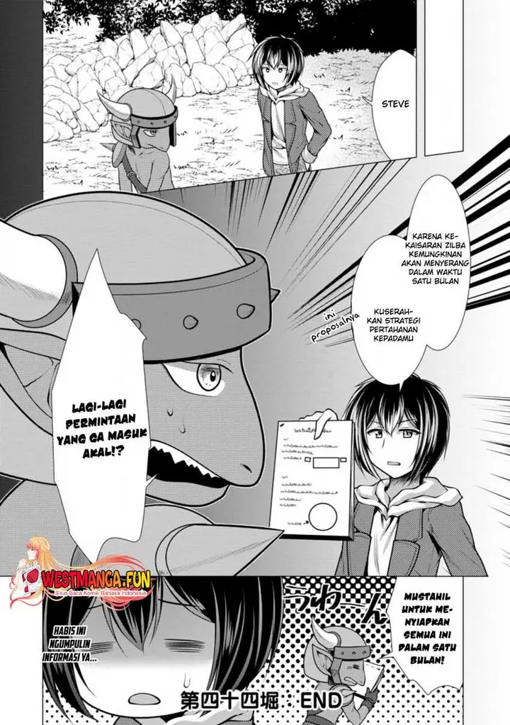 image-komik-hisshou-dungeon-unei-houhou-chapter-44-30/31