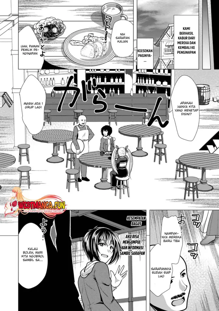 image-komik-hisshou-dungeon-unei-houhou-chapter-45-12/31