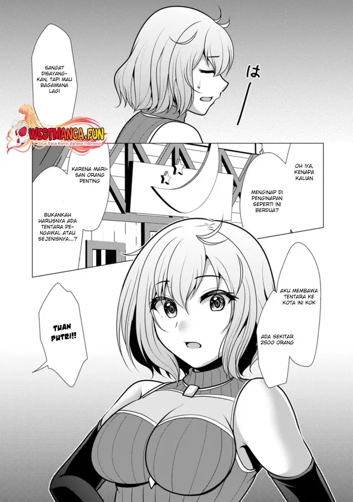 image-komik-hisshou-dungeon-unei-houhou-chapter-45-17/31