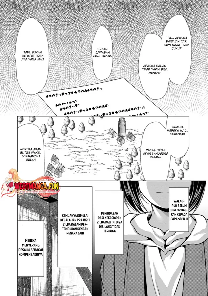 image-komik-hisshou-dungeon-unei-houhou-chapter-45-22/31