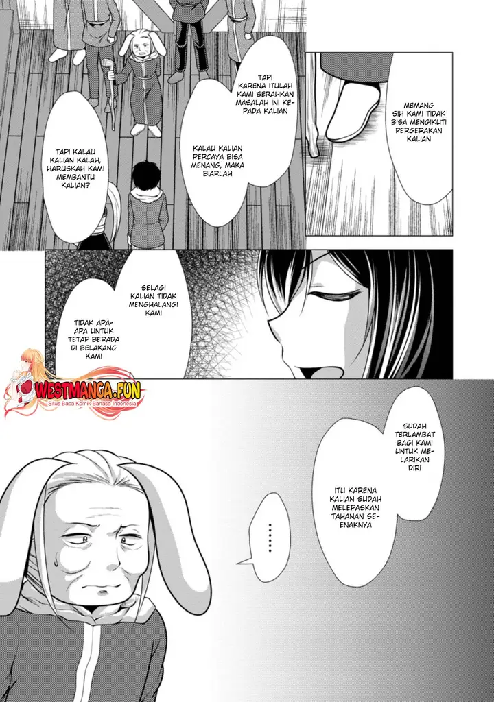 image-komik-hisshou-dungeon-unei-houhou-chapter-45-25/31
