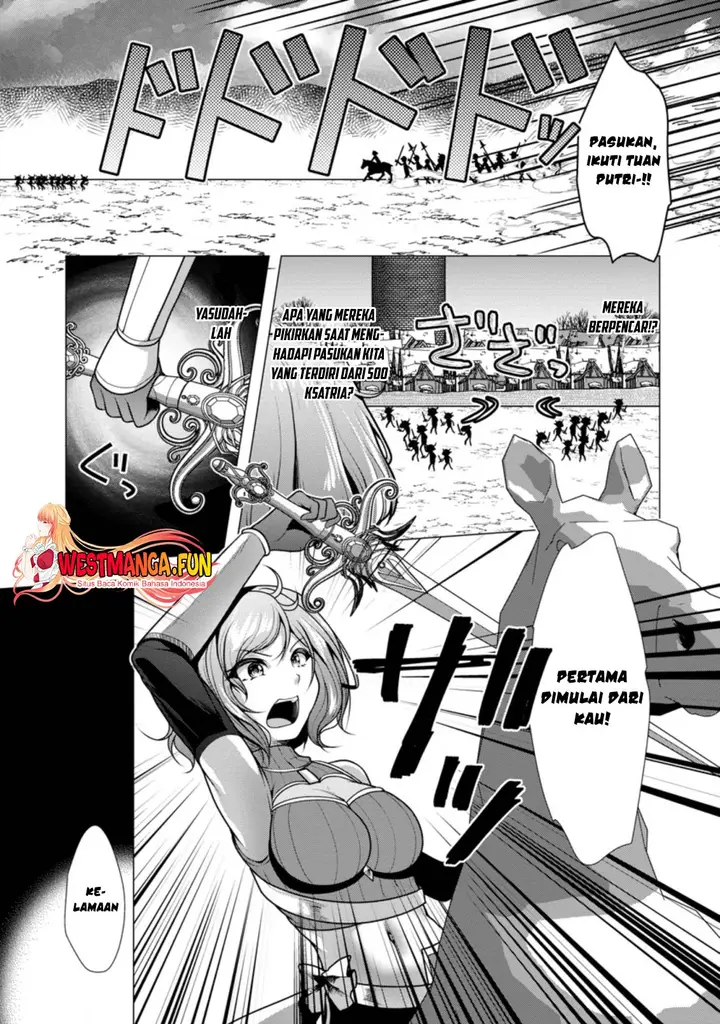 image-komik-hisshou-dungeon-unei-houhou-chapter-46-0/31