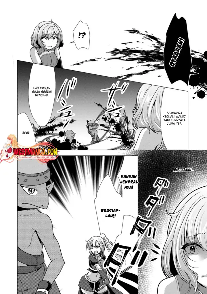 image-komik-hisshou-dungeon-unei-houhou-chapter-46-4/31