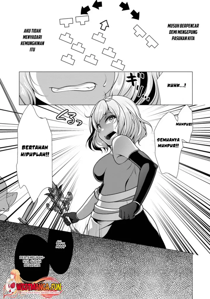 image-komik-hisshou-dungeon-unei-houhou-chapter-46-9/31