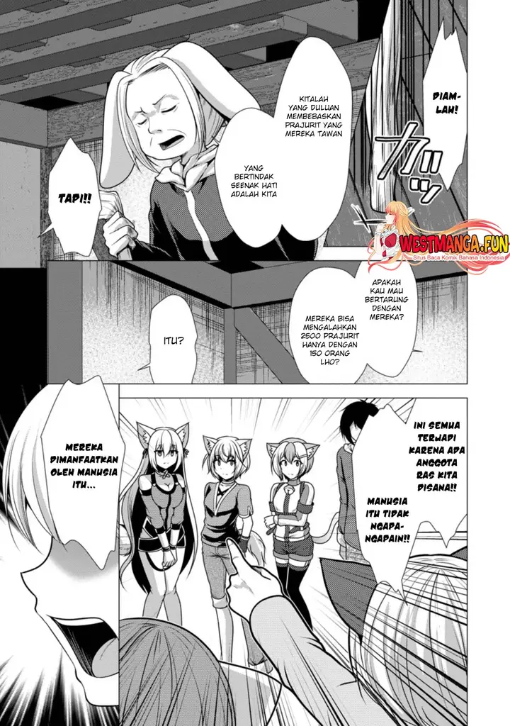 image-komik-hisshou-dungeon-unei-houhou-chapter-46-15/31