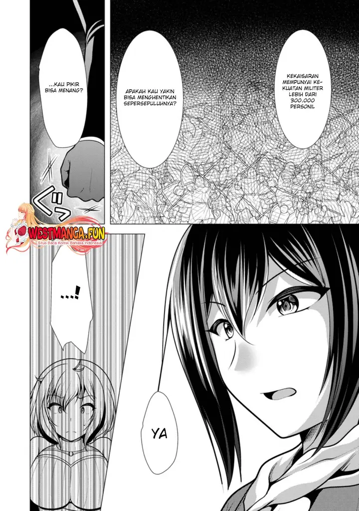 image-komik-hisshou-dungeon-unei-houhou-chapter-46-26/31