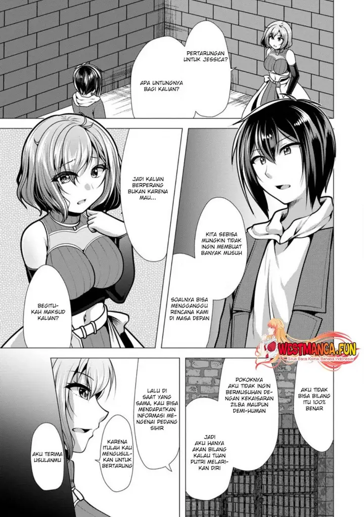 image-komik-hisshou-dungeon-unei-houhou-chapter-47-1/31