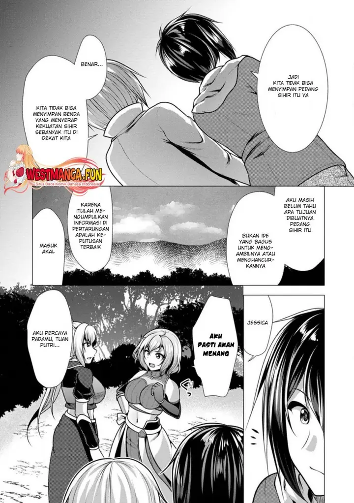 image-komik-hisshou-dungeon-unei-houhou-chapter-47-3/31