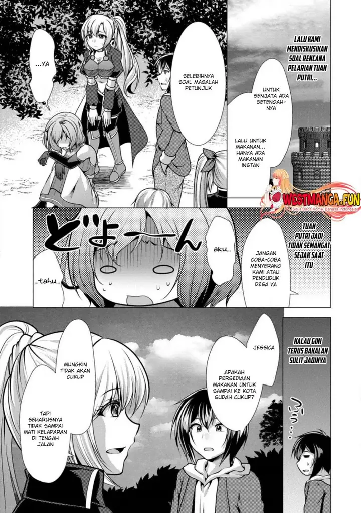 image-komik-hisshou-dungeon-unei-houhou-chapter-47-11/31