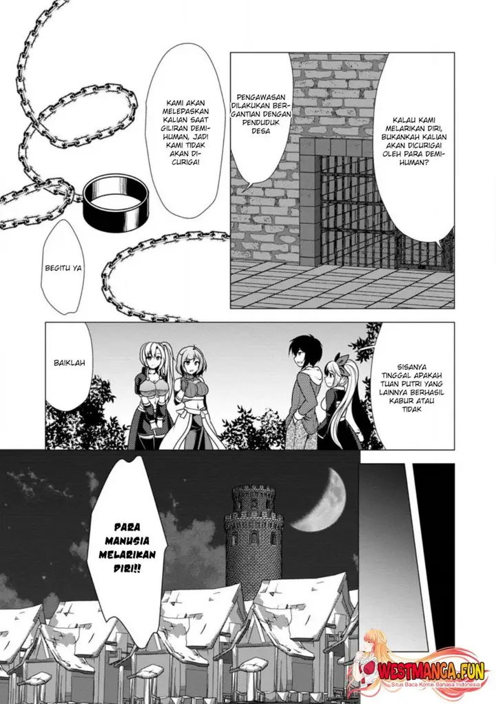 image-komik-hisshou-dungeon-unei-houhou-chapter-47-17/31