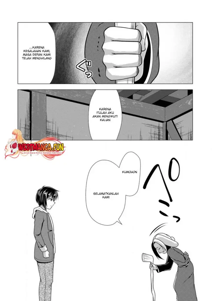 image-komik-hisshou-dungeon-unei-houhou-chapter-47-22/31