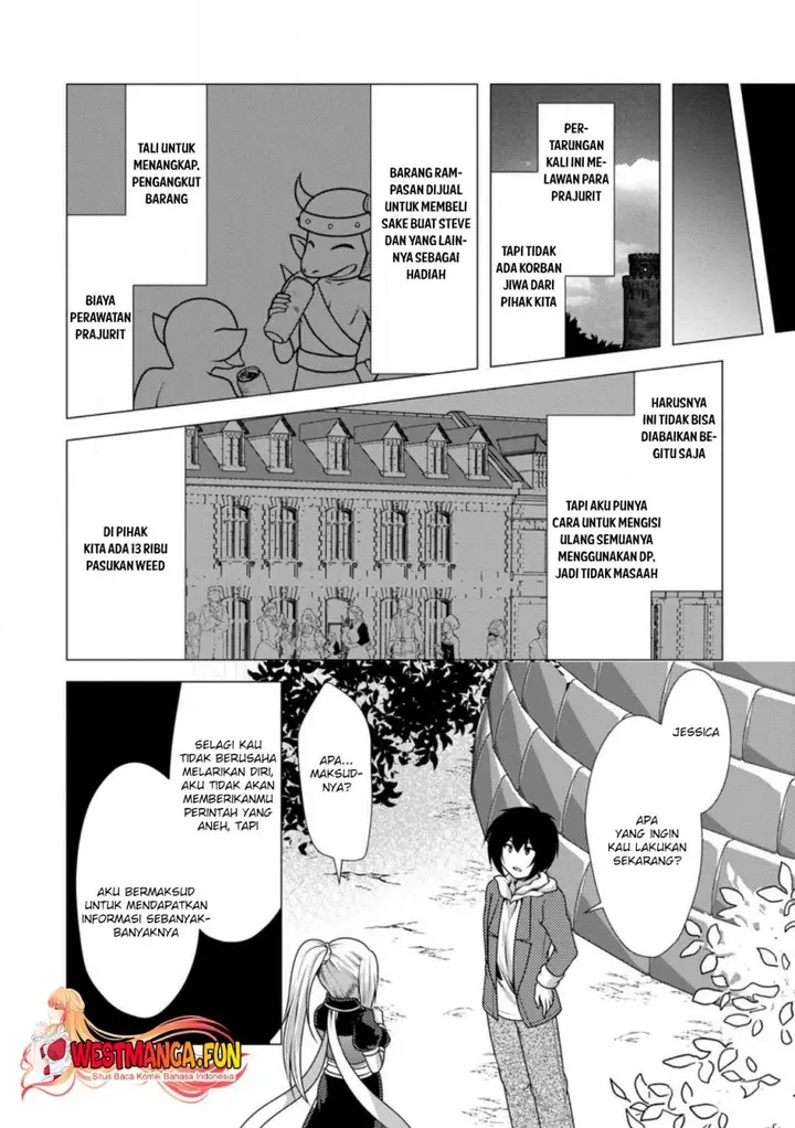 image-komik-hisshou-dungeon-unei-houhou-chapter-47-24/31