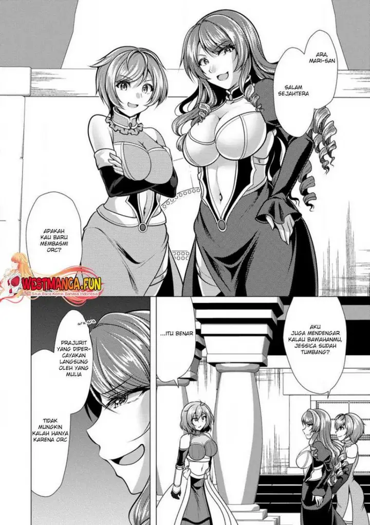 image-komik-hisshou-dungeon-unei-houhou-chapter-48-1/30