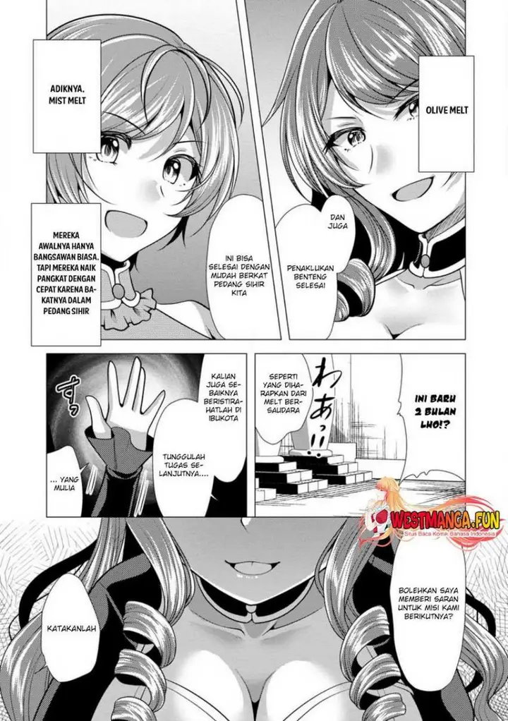 image-komik-hisshou-dungeon-unei-houhou-chapter-48-3/30
