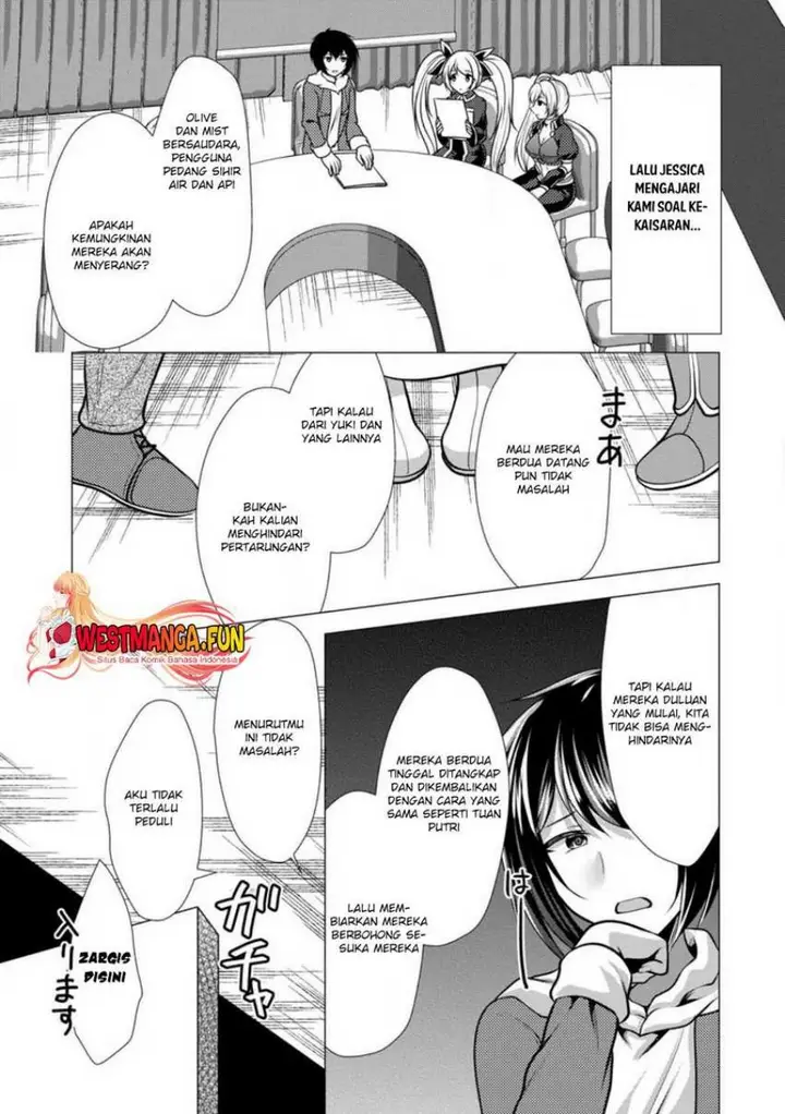 image-komik-hisshou-dungeon-unei-houhou-chapter-48-15/30