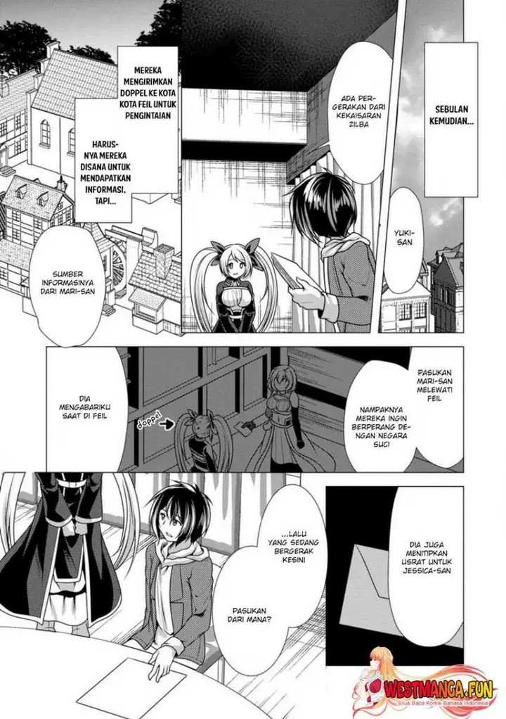 image-komik-hisshou-dungeon-unei-houhou-chapter-48-20/30