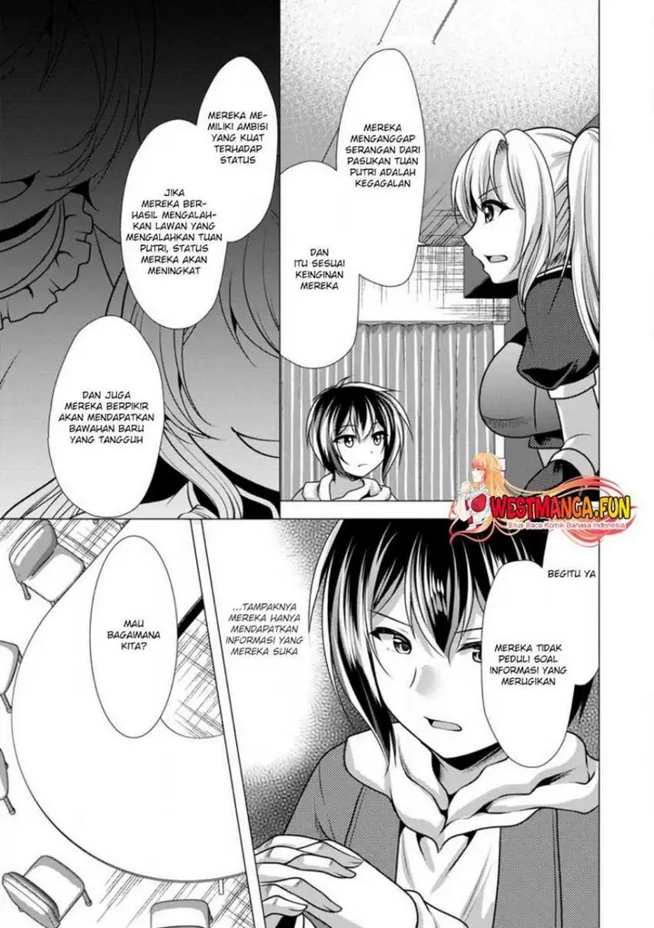 image-komik-hisshou-dungeon-unei-houhou-chapter-48-22/30