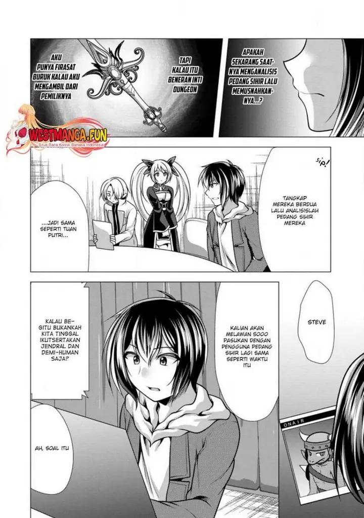 image-komik-hisshou-dungeon-unei-houhou-chapter-48-23/30