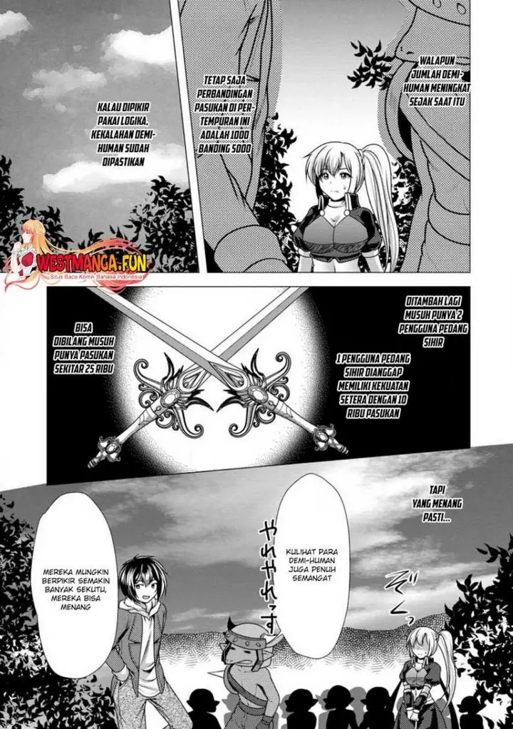 image-komik-hisshou-dungeon-unei-houhou-chapter-48-28/30
