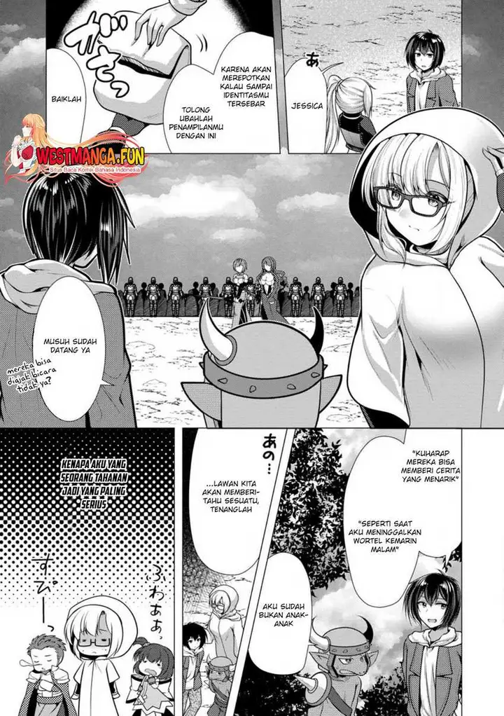 image-komik-hisshou-dungeon-unei-houhou-chapter-49-0/31