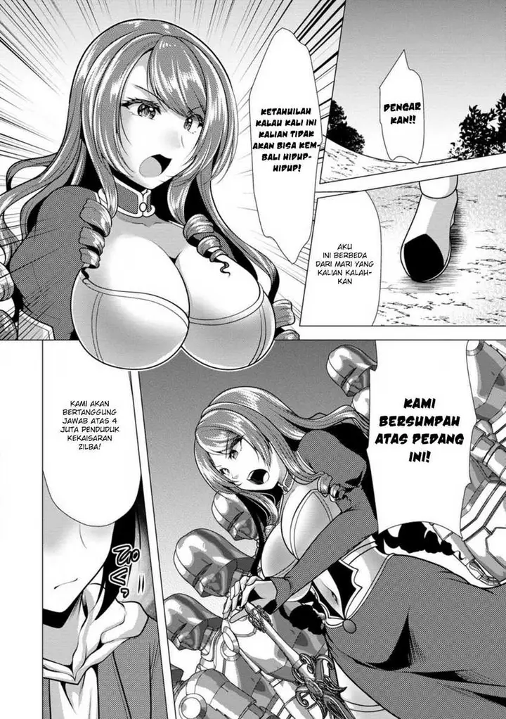 image-komik-hisshou-dungeon-unei-houhou-chapter-49-1/31