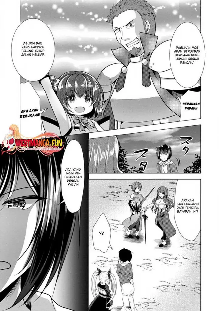 image-komik-hisshou-dungeon-unei-houhou-chapter-49-5/31