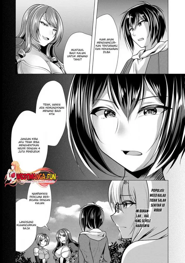 image-komik-hisshou-dungeon-unei-houhou-chapter-49-6/31