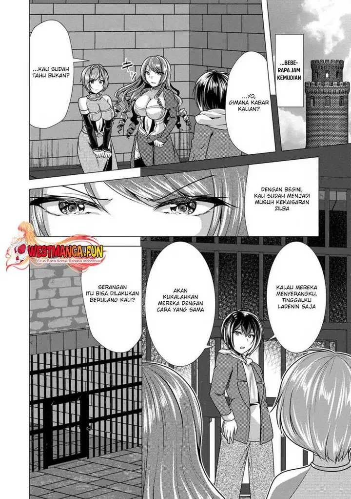 image-komik-hisshou-dungeon-unei-houhou-chapter-49-18/31