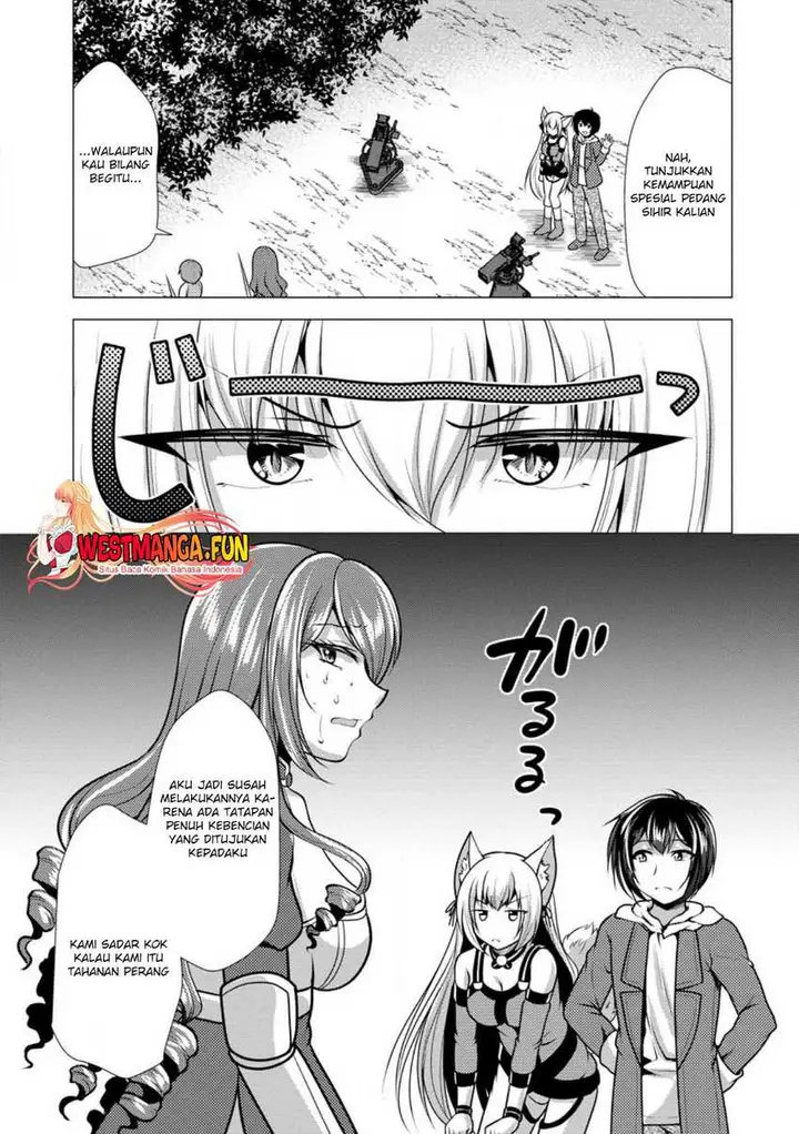 image-komik-hisshou-dungeon-unei-houhou-chapter-49-23/31