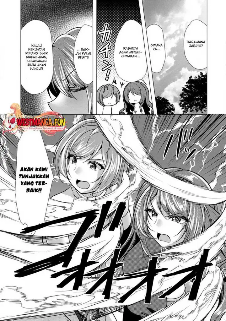 image-komik-hisshou-dungeon-unei-houhou-chapter-49-25/31