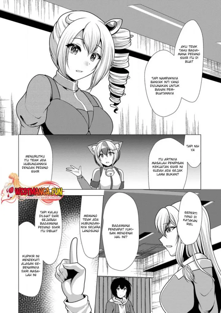 image-komik-hisshou-dungeon-unei-houhou-chapter-50-8/31