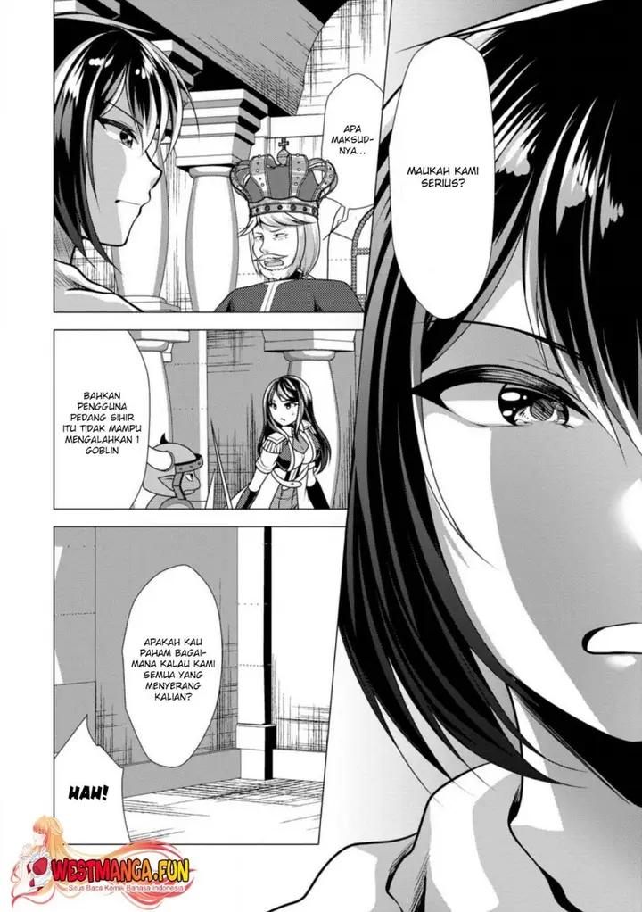 image-komik-hisshou-dungeon-unei-houhou-chapter-51-12/31