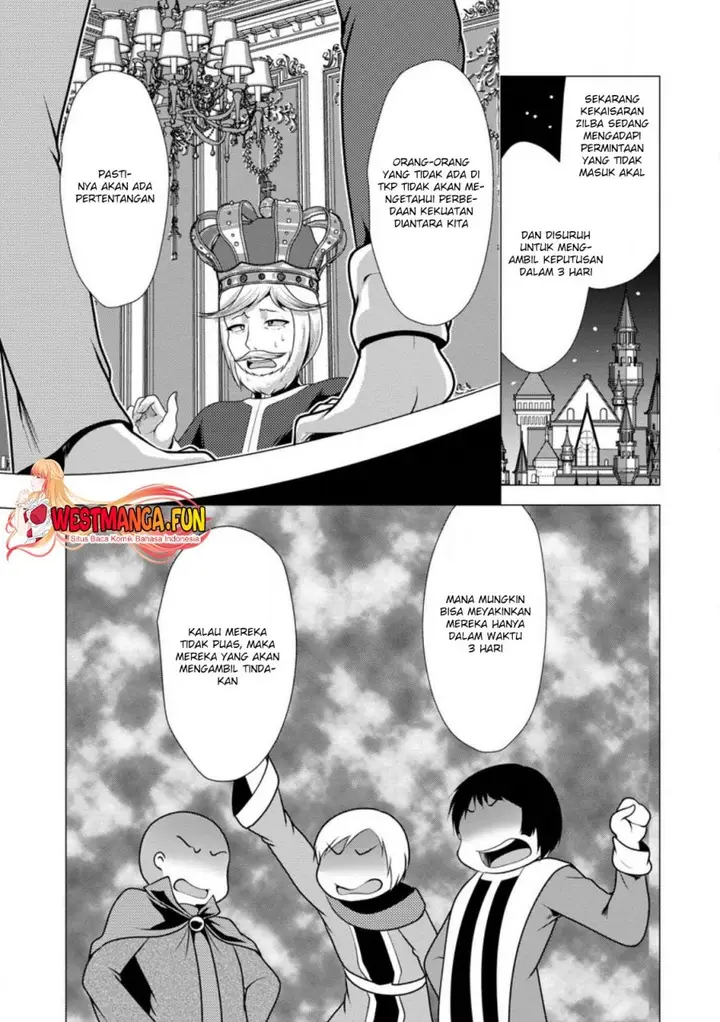 image-komik-hisshou-dungeon-unei-houhou-chapter-51-27/31