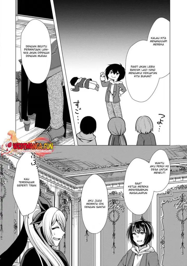 image-komik-hisshou-dungeon-unei-houhou-chapter-51-28/31