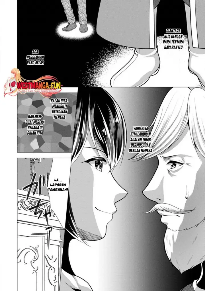 image-komik-hisshou-dungeon-unei-houhou-chapter-52-2/31