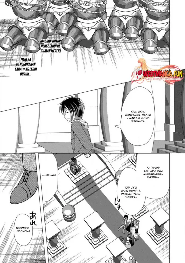 image-komik-hisshou-dungeon-unei-houhou-chapter-52-9/31