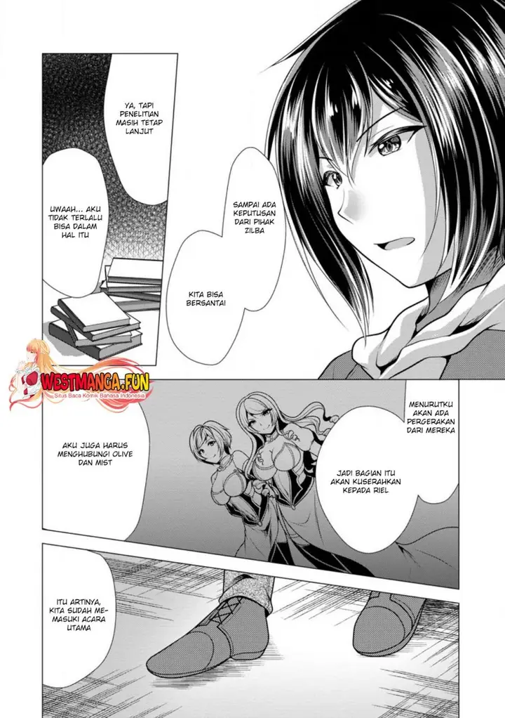 image-komik-hisshou-dungeon-unei-houhou-chapter-52-16/31