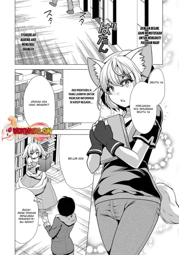 image-komik-hisshou-dungeon-unei-houhou-chapter-52-26/31