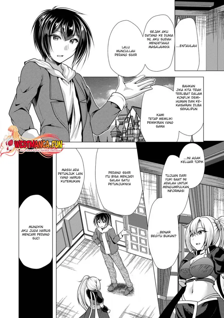 image-komik-hisshou-dungeon-unei-houhou-chapter-53-8/31