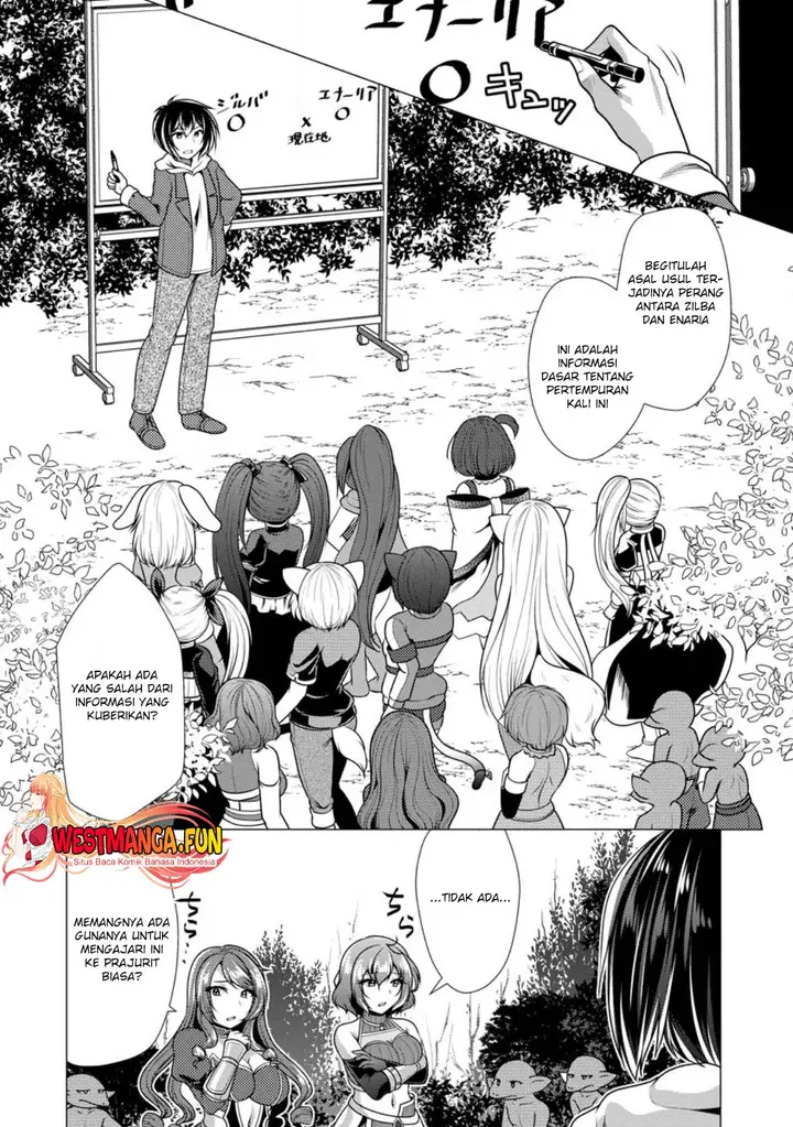 image-komik-hisshou-dungeon-unei-houhou-chapter-53-18/31