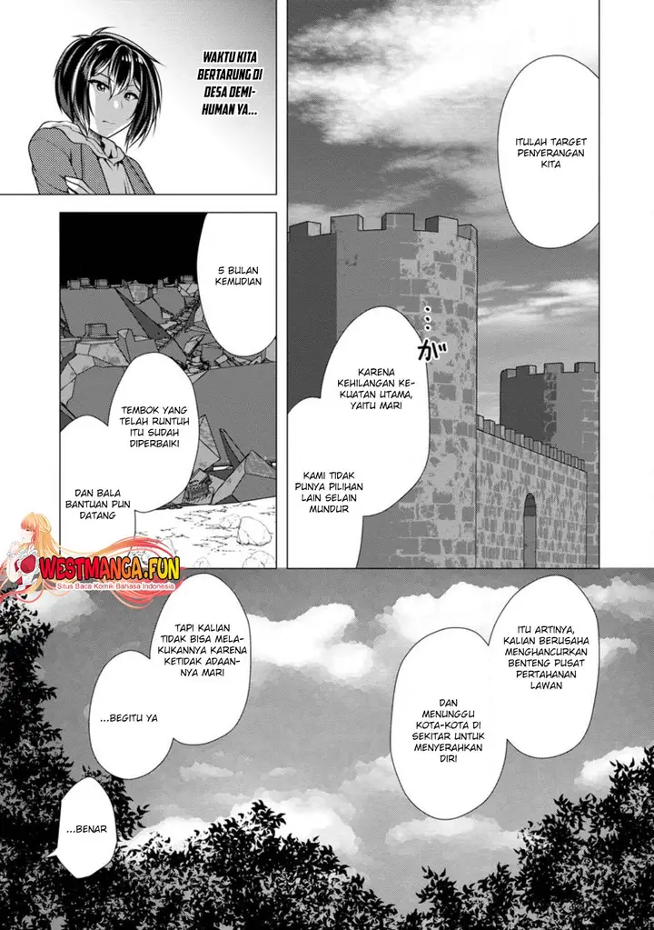 image-komik-hisshou-dungeon-unei-houhou-chapter-53-25/31