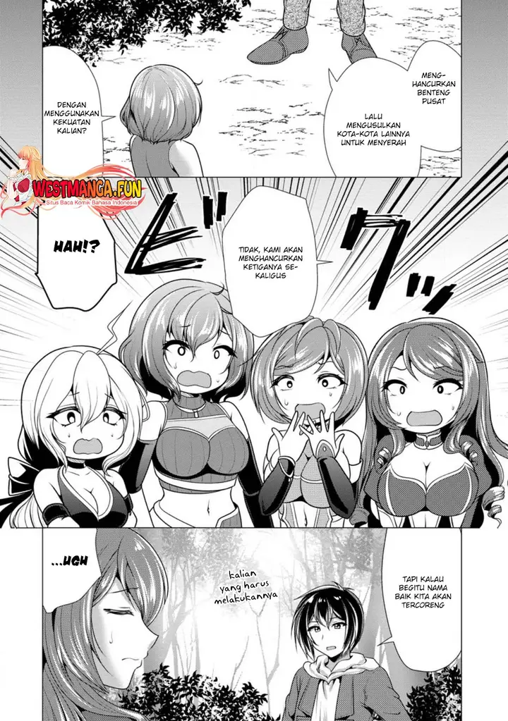 image-komik-hisshou-dungeon-unei-houhou-chapter-53-30/31