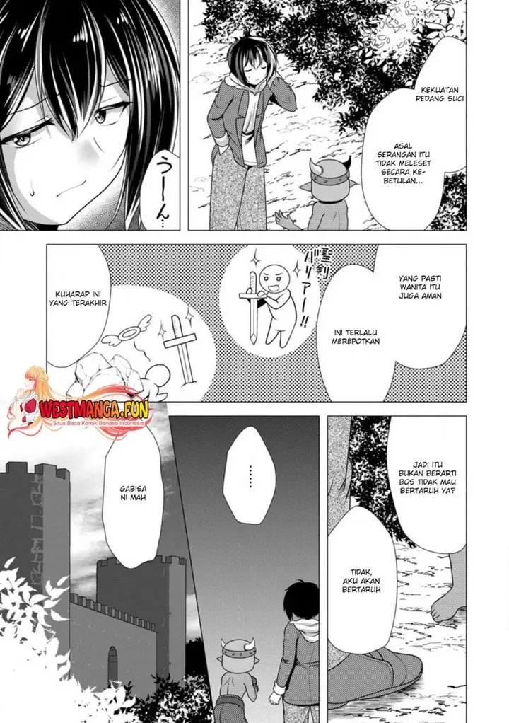 image-komik-hisshou-dungeon-unei-houhou-chapter-54-5/31