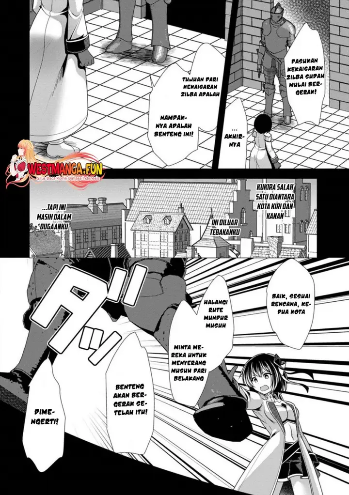 image-komik-hisshou-dungeon-unei-houhou-chapter-54-12/31