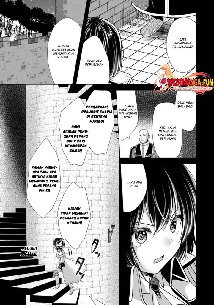 image-komik-hisshou-dungeon-unei-houhou-chapter-54-17/31